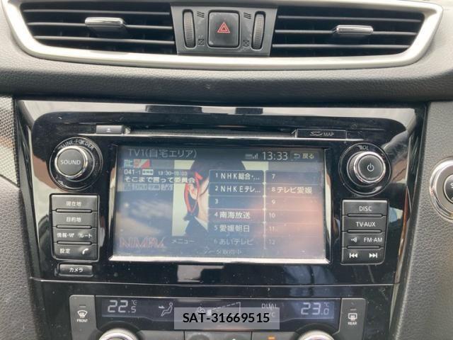 Nissan X-TRAIL 2014-01 7061511-25
