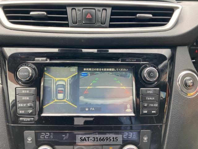 Nissan X-TRAIL 2014-01 7061511-26