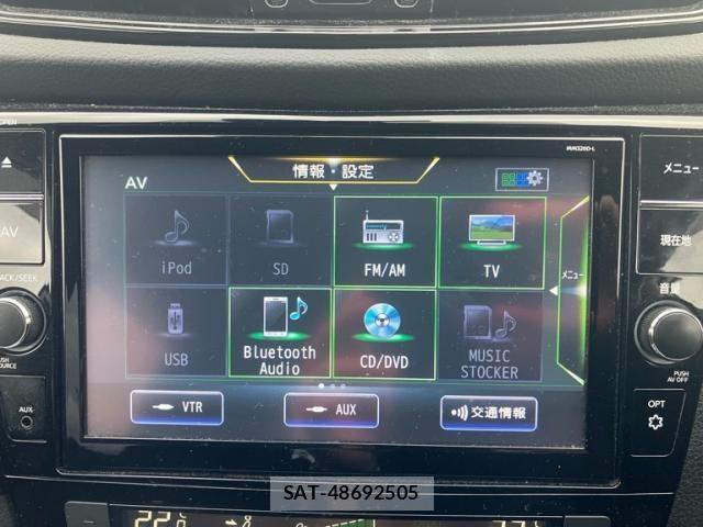 Nissan X-TRAIL 2021-04 7227569-23