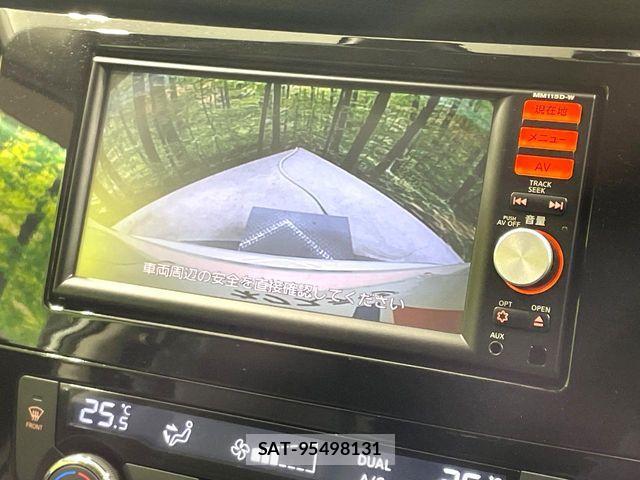 Nissan X-TRAIL 2015-08 7227544-3