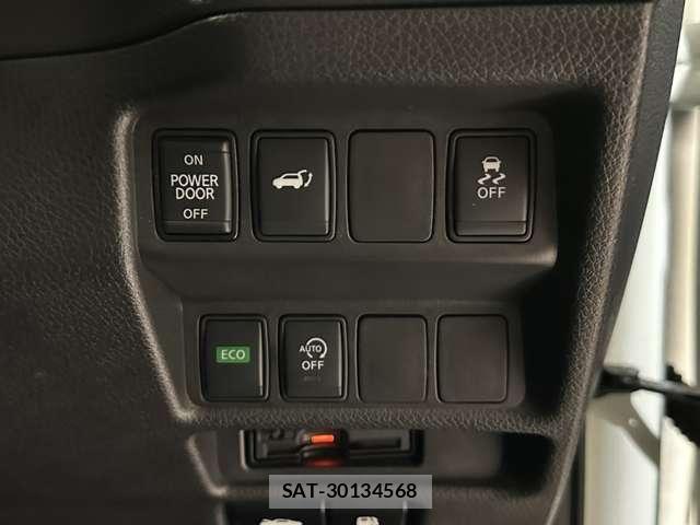 Nissan X-TRAIL 2017-09 7227552-13