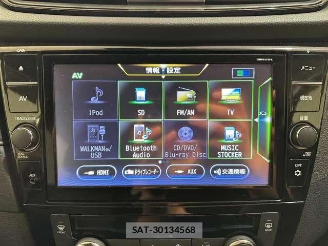 Nissan X-TRAIL 2017-09 7227552-20
