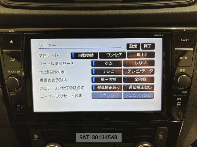 Nissan X-TRAIL 2017-09 7227552-21