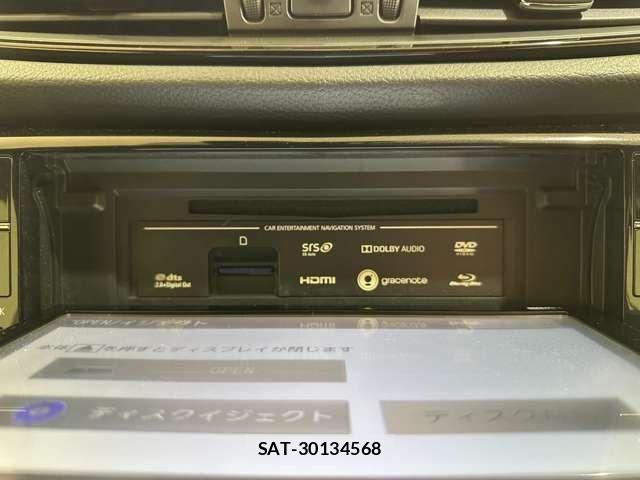 Nissan X-TRAIL 2017-09 7227552-23