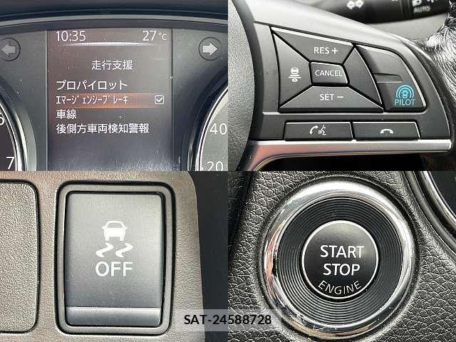 Nissan X-TRAIL 2019-06 7227555-4