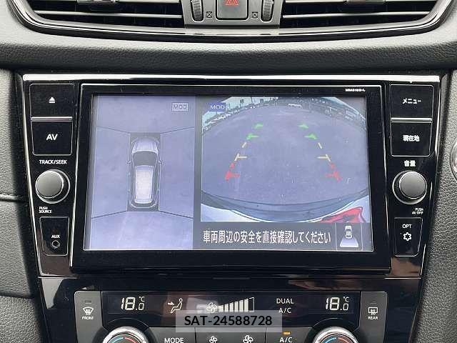 Nissan X-TRAIL 2019-06 7227555-5