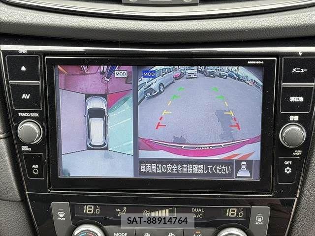 Nissan X-TRAIL 2020-07 7227566-2