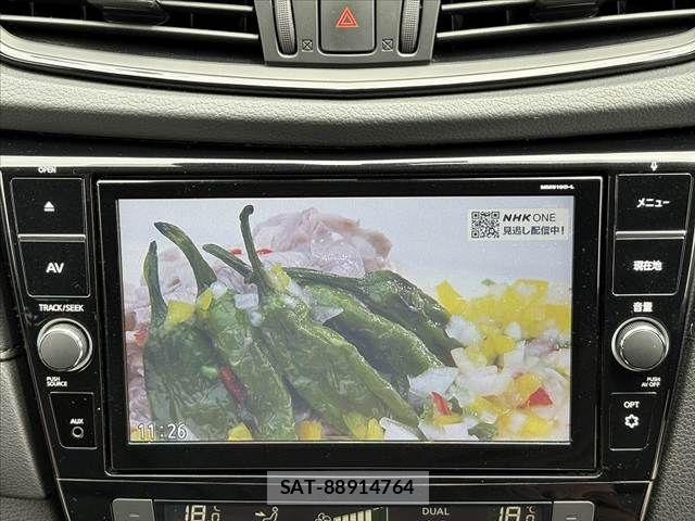 Nissan X-TRAIL 2020-07 7227566-5