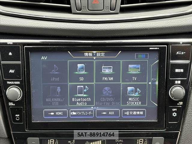 Nissan X-TRAIL 2020-07 7227566-6