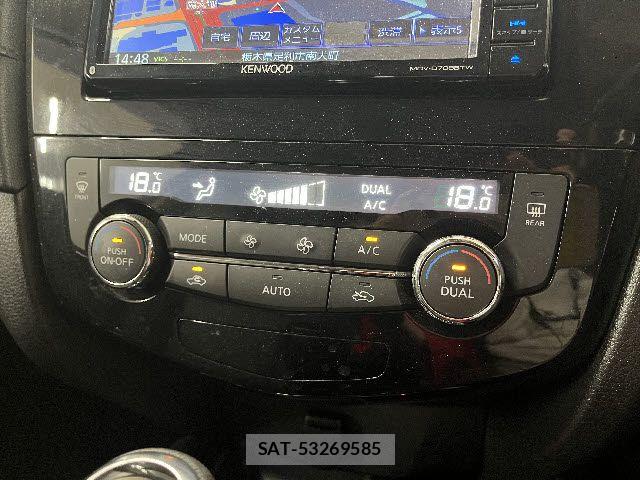 Nissan X-TRAIL 2021-03 7227567-14