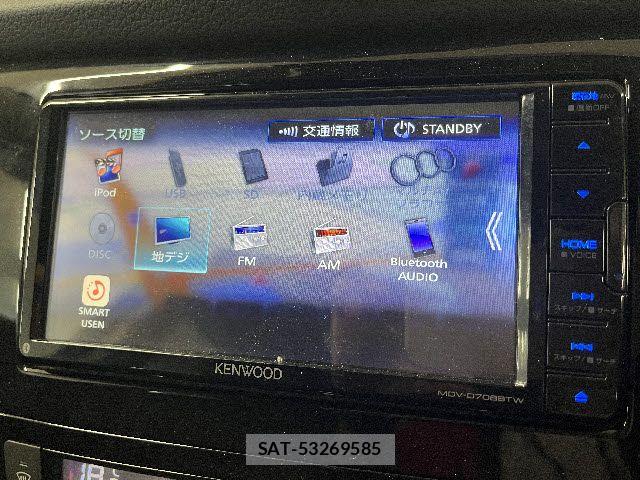 Nissan X-TRAIL 2021-03 7227567-5