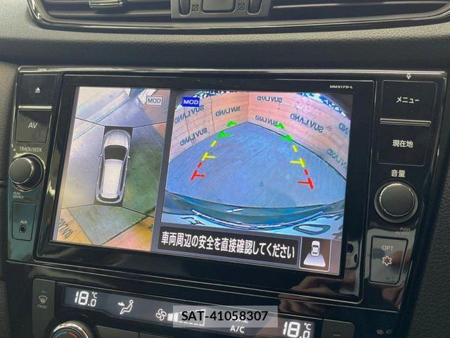 Nissan X-TRAIL 2017-06 7227549-3