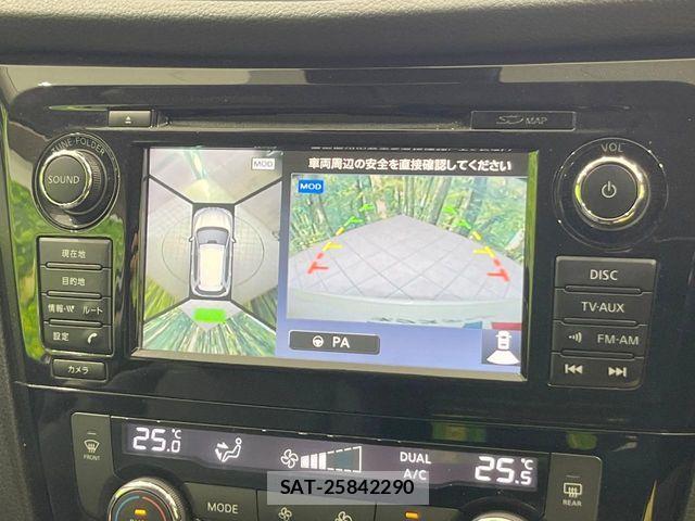 Nissan X-TRAIL 2017-03 7227546-3