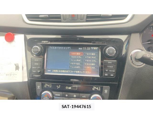 Nissan X-TRAIL 2016-12 7273318-15