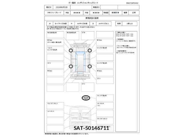 Nissan X-TRAIL 2014-05 7331421-1