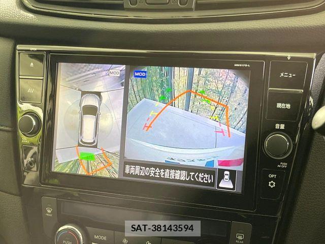 Nissan X-TRAIL 2017-09 7331409-4