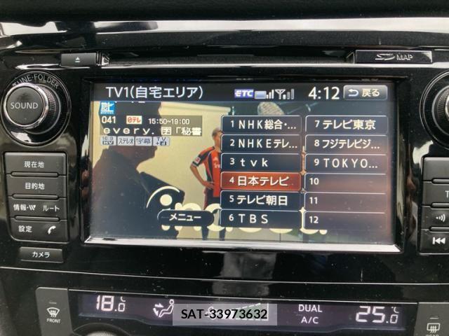 Nissan X-TRAIL 2016-07 7331417-15