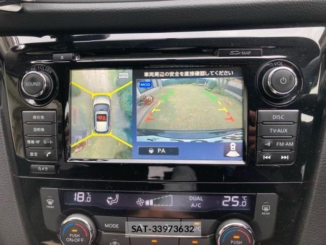 Nissan X-TRAIL 2016-07 7331417-16