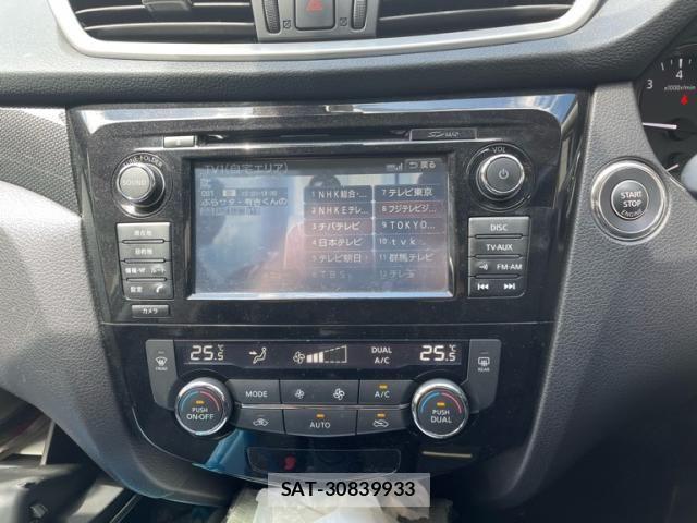 Nissan X-TRAIL 2016-11 7331419-24