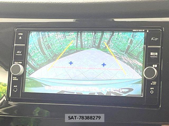Nissan X-TRAIL 2019-05 7360595-3