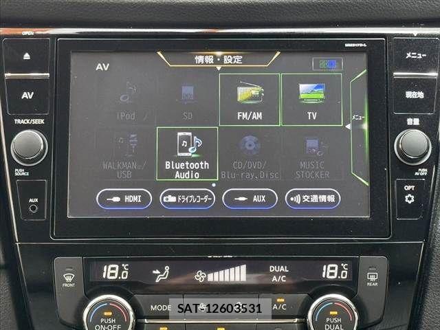 Nissan X-TRAIL 2018-03 7360596-3