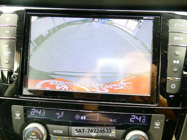 Nissan X-TRAIL 2014-10 7360597-8