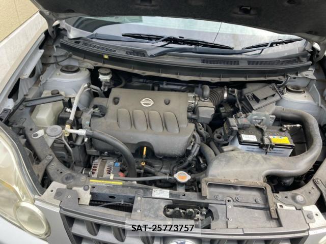 Nissan X-TRAIL 2007-11 7360598-8