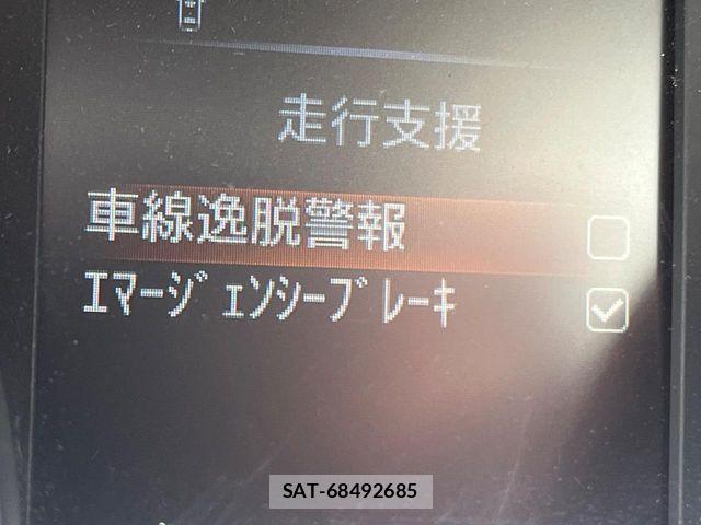 Nissan X-TRAIL 2016-11 7394989-4