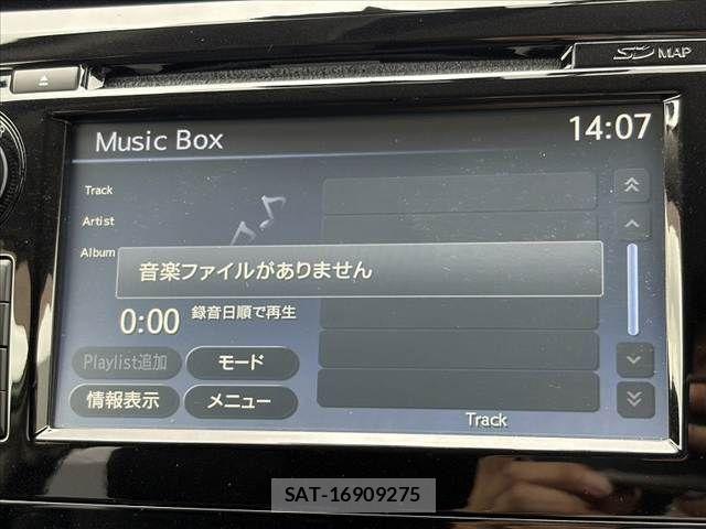 Nissan X-TRAIL 2015-02 7394986-21