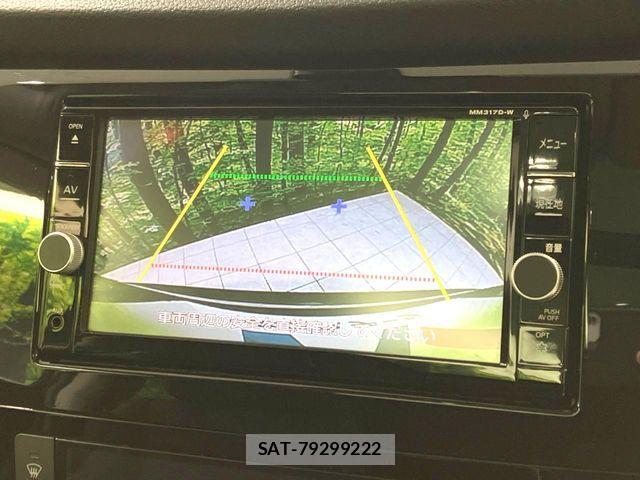 Nissan X-TRAIL 2017-09 7394000-5