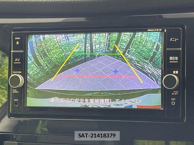 Nissan X-TRAIL 2017-07 7459022-4