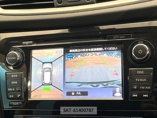 Nissan X-TRAIL 2017-01 7459031-3