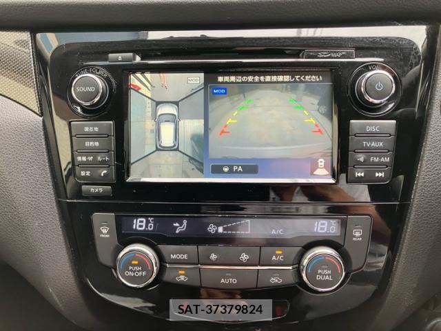 Nissan X-TRAIL 2016-02 7459033-23