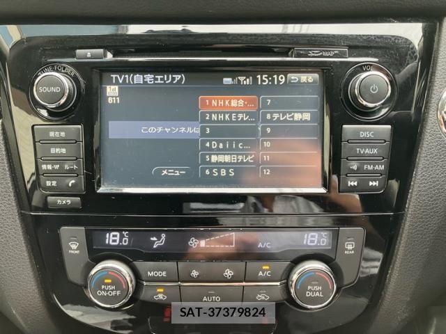 Nissan X-TRAIL 2016-02 7459033-24
