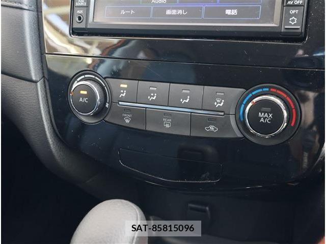Nissan X-TRAIL 2017-07 7459029-9