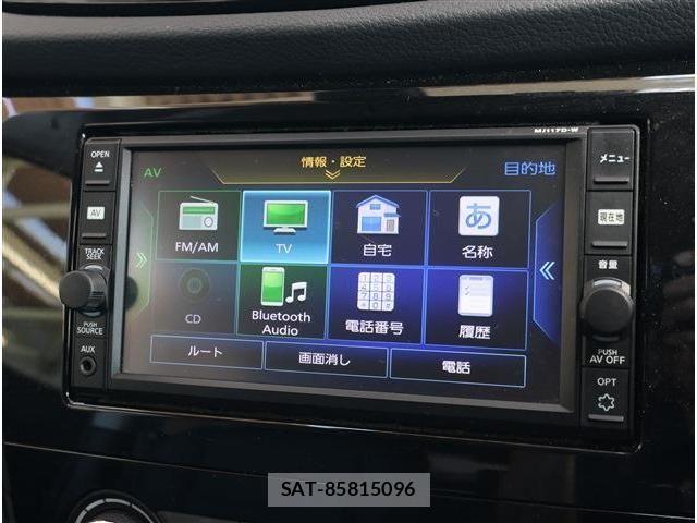 Nissan X-TRAIL 2017-07 7459029-2