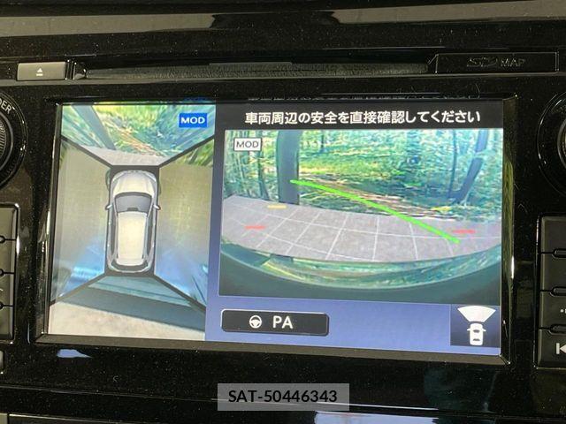 Nissan X-TRAIL 2016-12 7503997-3