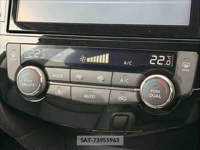 Nissan X-TRAIL 2021-02 7510533-15