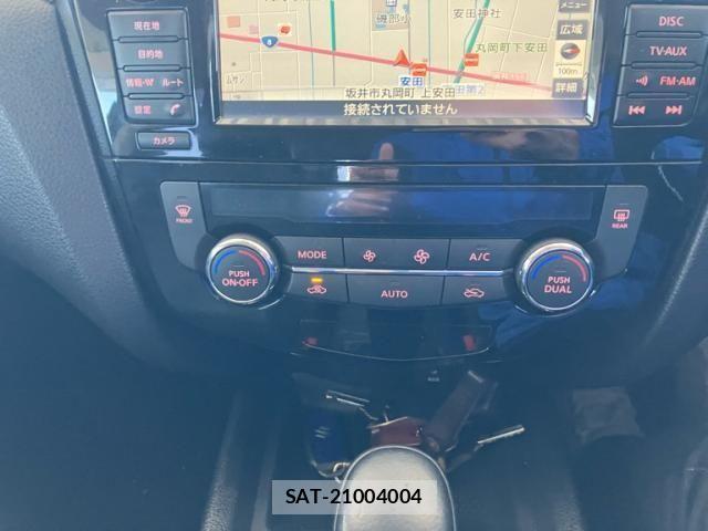 Nissan X-TRAIL 2016-05 7510543-15