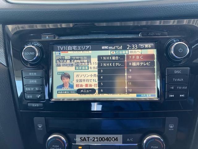 Nissan X-TRAIL 2016-05 7510543-18