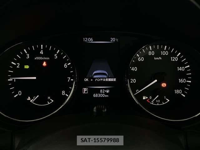 Nissan X-TRAIL 2021-06 7503994-10