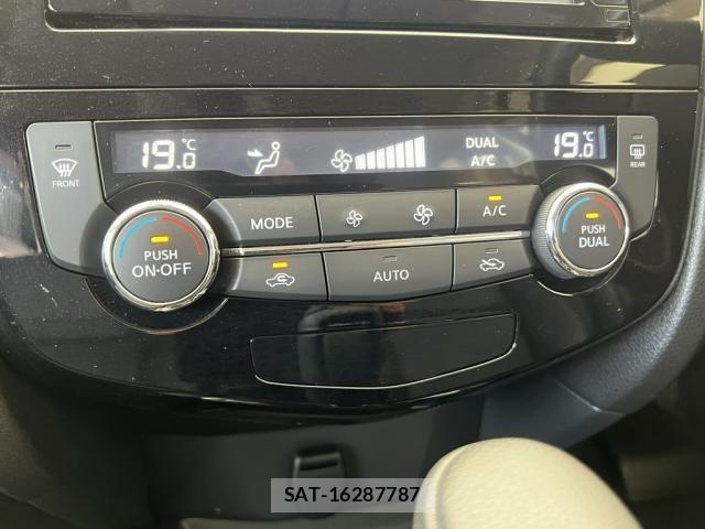 Nissan X-TRAIL 2017-05 7621529-12