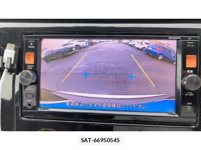 Nissan X-TRAIL 2016-02 7621532-21