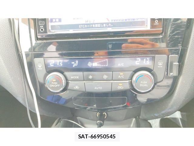 Nissan X-TRAIL 2016-02 7621532-22