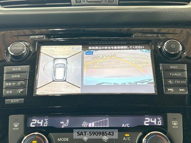 Nissan X-TRAIL 2017-05 7621528-2