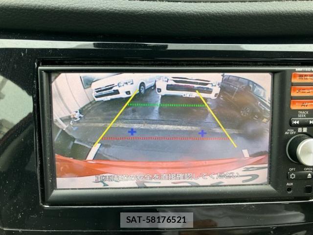 Nissan X-TRAIL 2016-03 7621530-24