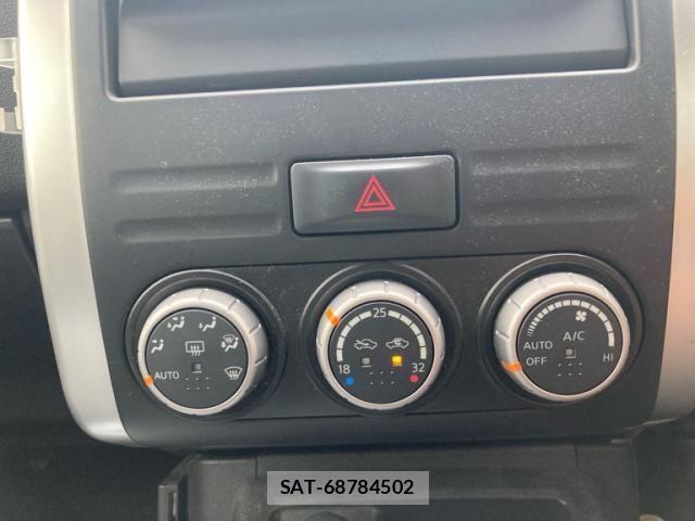 Nissan X-TRAIL 2013-04 7621534-21