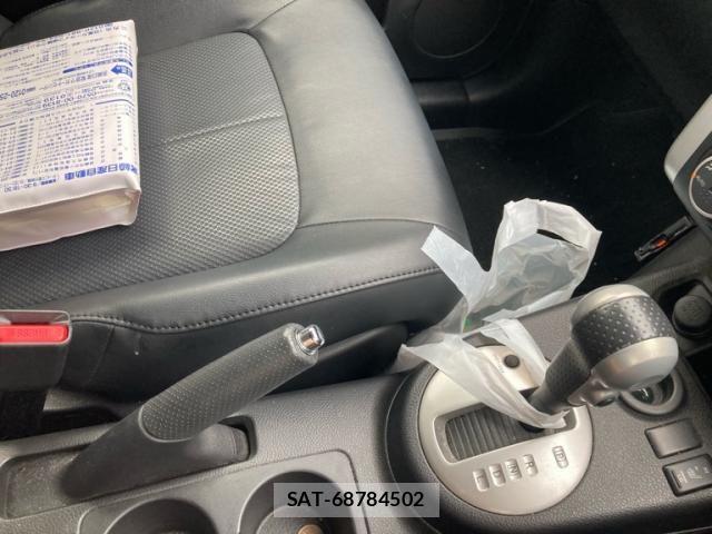 Nissan X-TRAIL 2013-04 7621534-22