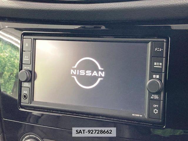 Nissan X-TRAIL 2020-11 7880683-2