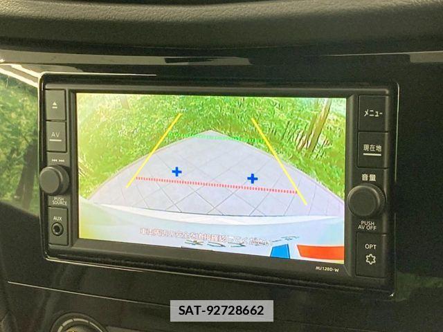 Nissan X-TRAIL 2020-11 7880683-3